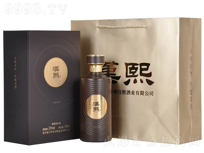 h1979 u͡53 500ml