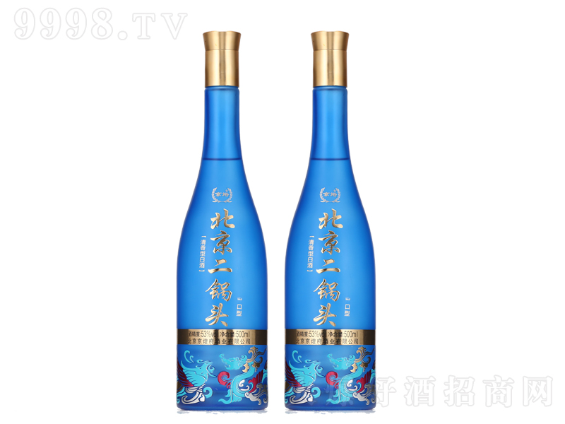 ^;ơ53500ml