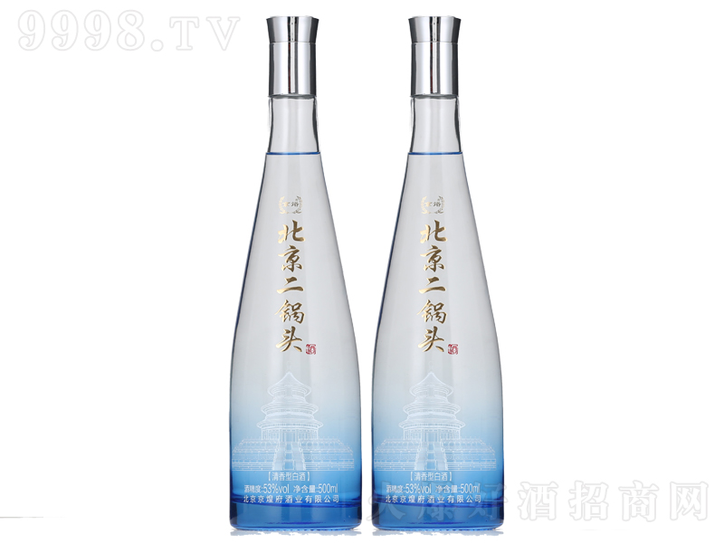 ^͡53500ml