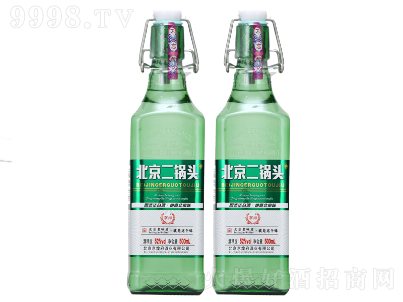 W^;ơ52500ml