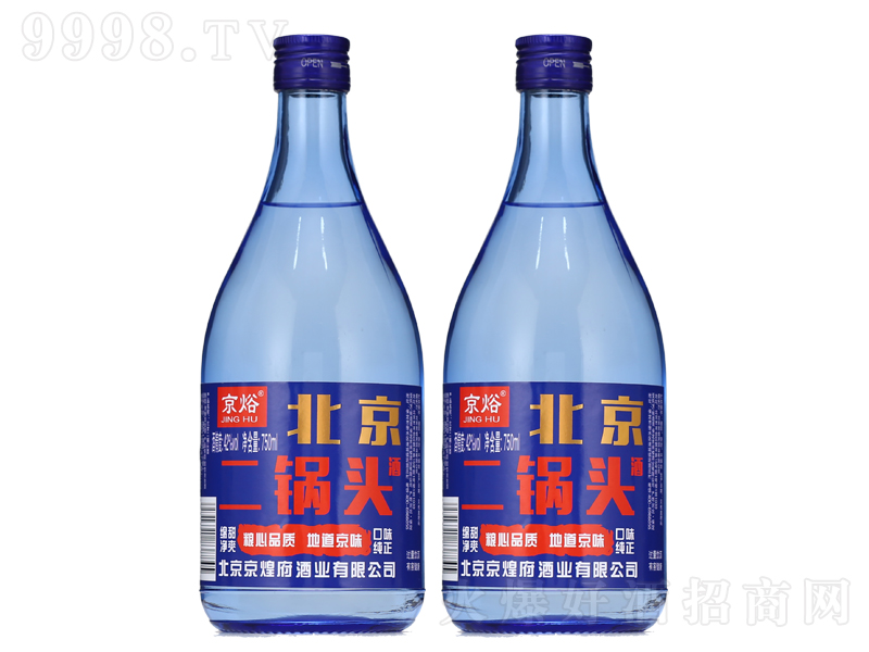 W^;ơ42750ml