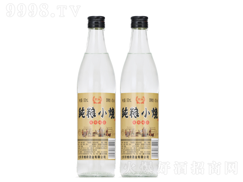 WZС;ơ42500ml