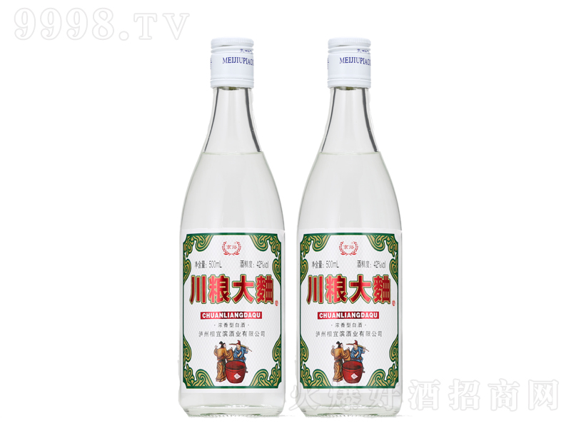 WZƝ;ơ42500ml