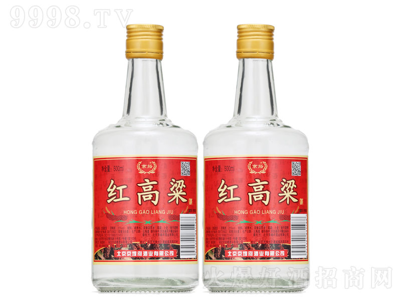 WtƝ;ơ42500ml