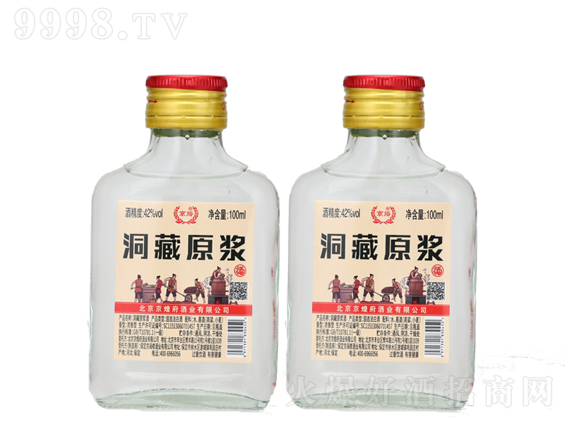 ԭ{;ơ42100ml