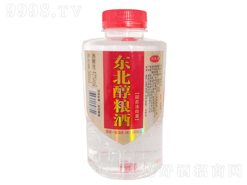 |Zƹ̑B׾ơ42500ml