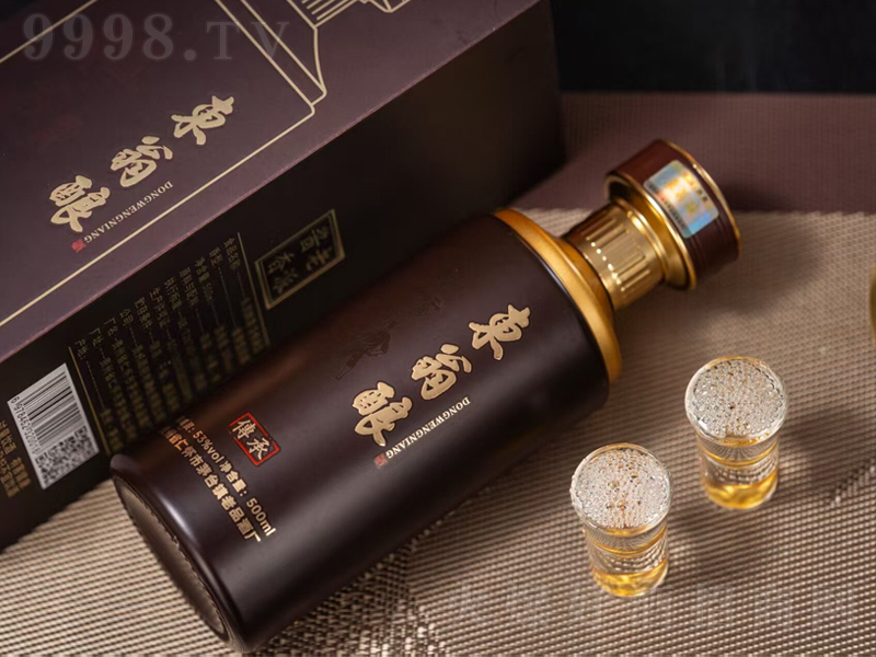 |ᄸu;ơ53500ml