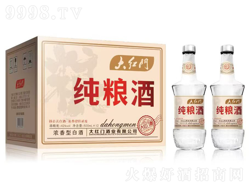 tTƼZƝ;ơ42500ml
