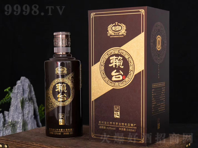ه_ӛu;ơ53500ml
