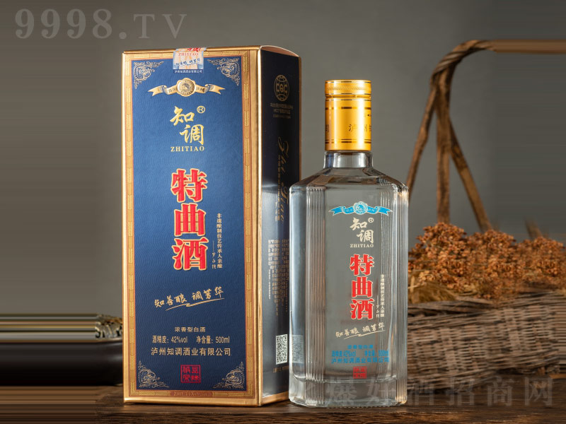 ֪{Ɲ;ơ42500ml