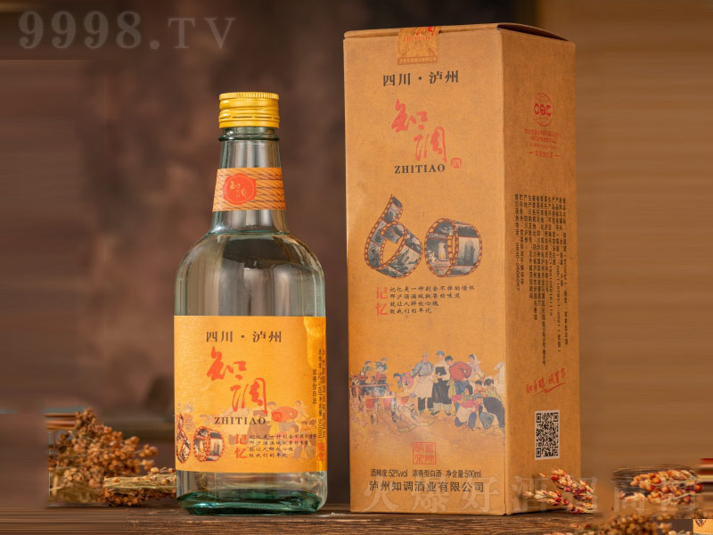 ֪{60;ơ52500ml