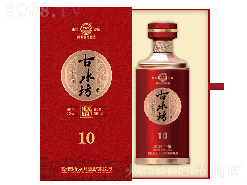 ˮ10 ͡42 500ml-׾Ϣ