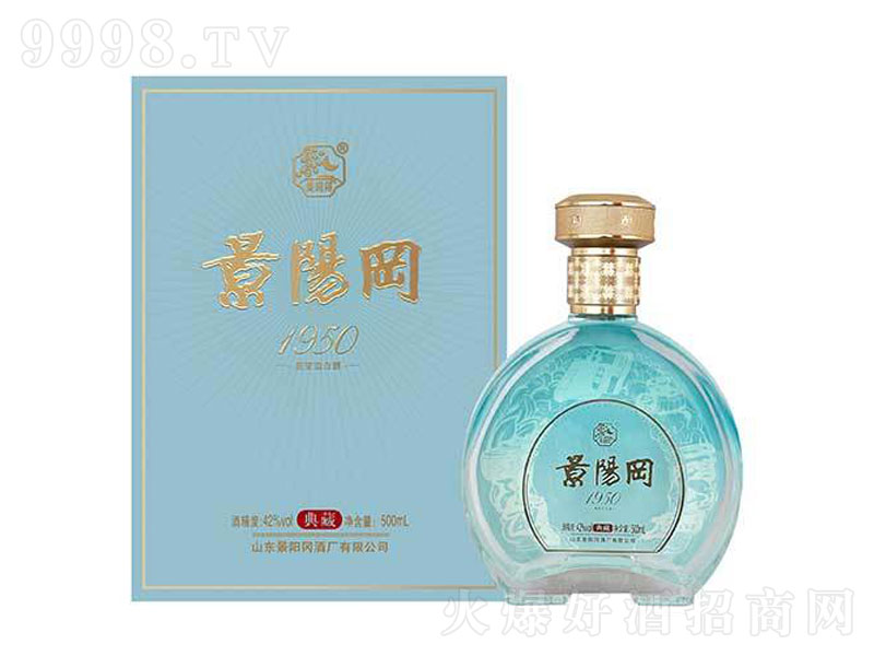 ꖌ1950ؼ͡42500ml
