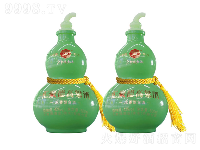 R۵¸ ͡42500ml