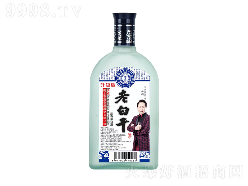 _֮ϰ׸ɾƵűɰ ͡42450ml