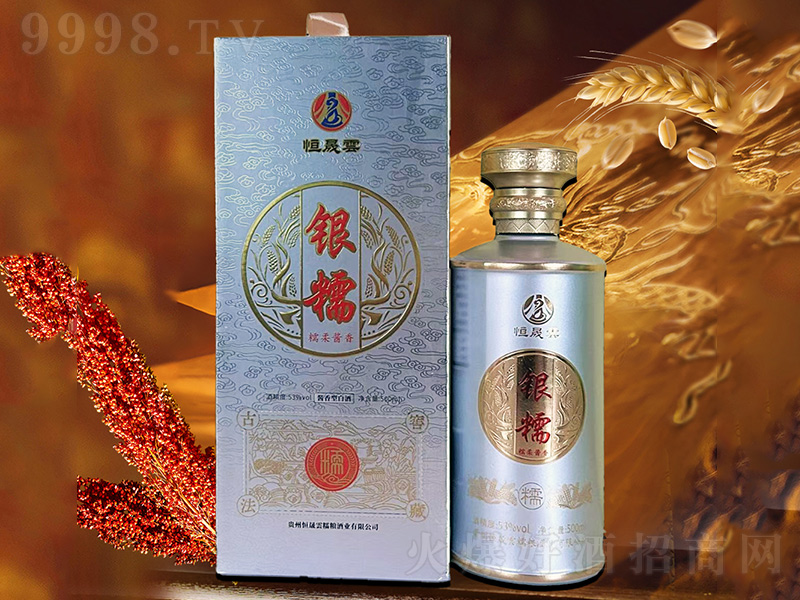 (yn)ŴuyŴ53500ml