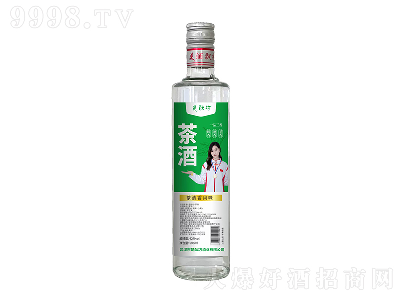jơ42500ml