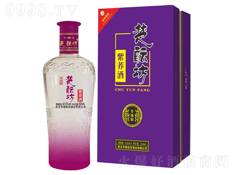 jw桾42500ml