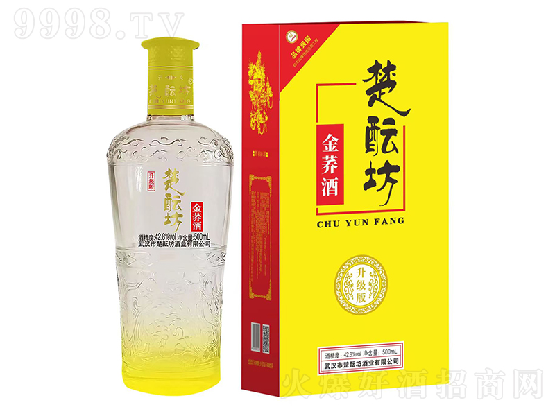 jw桾42500ml