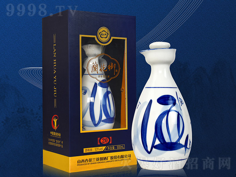 m20 ͡53500ml
