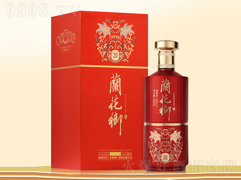 m20 ͡42500ml