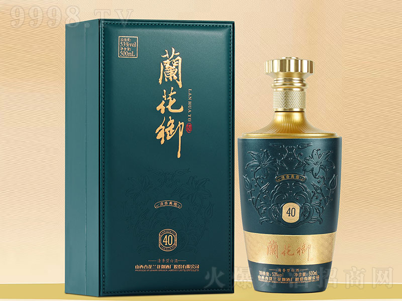 m40 ͡53500ml