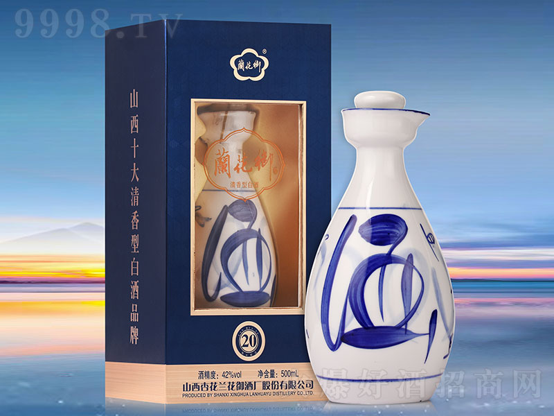 m20 ͡42500ml