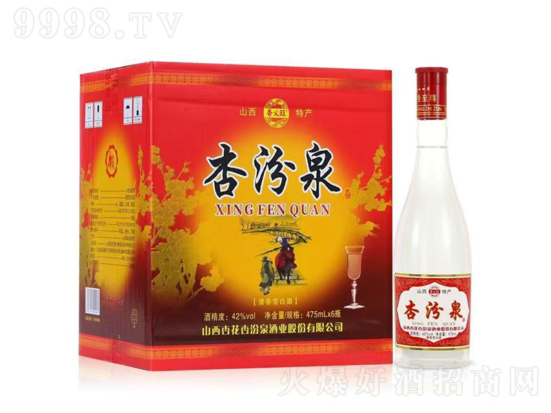 xӷȪ ͡42475ml