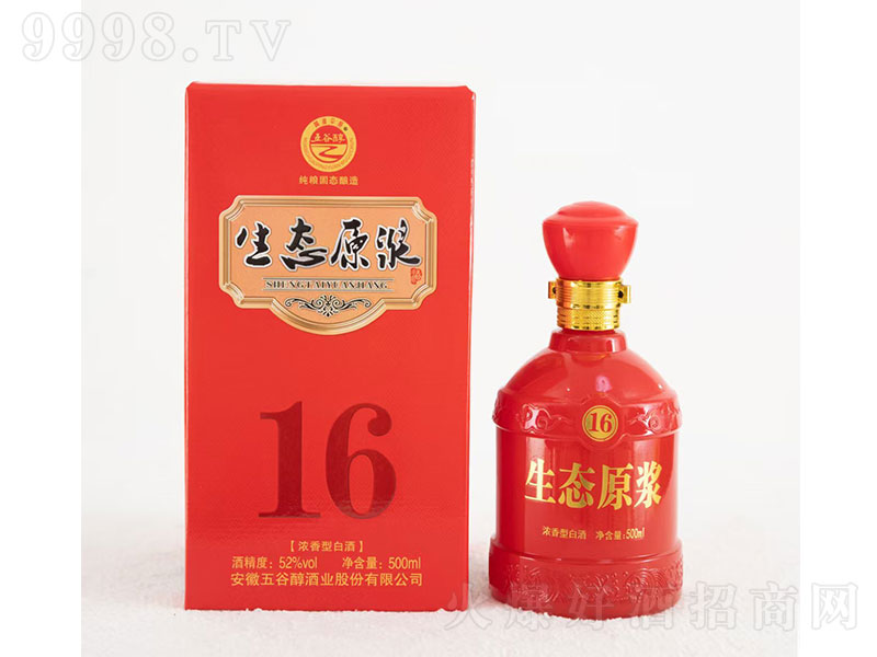 ȴBԭ{16 ͡52500ml