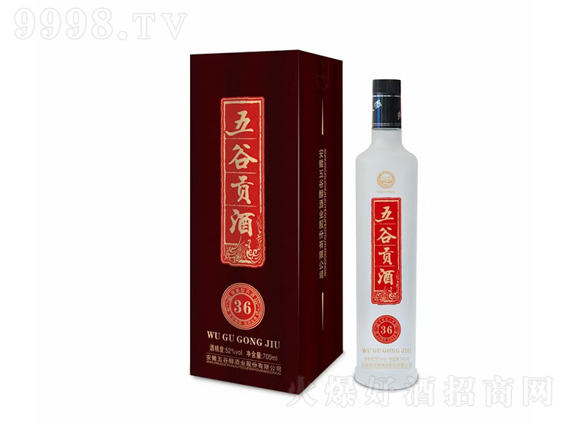 ؕ36 ͡52700ml