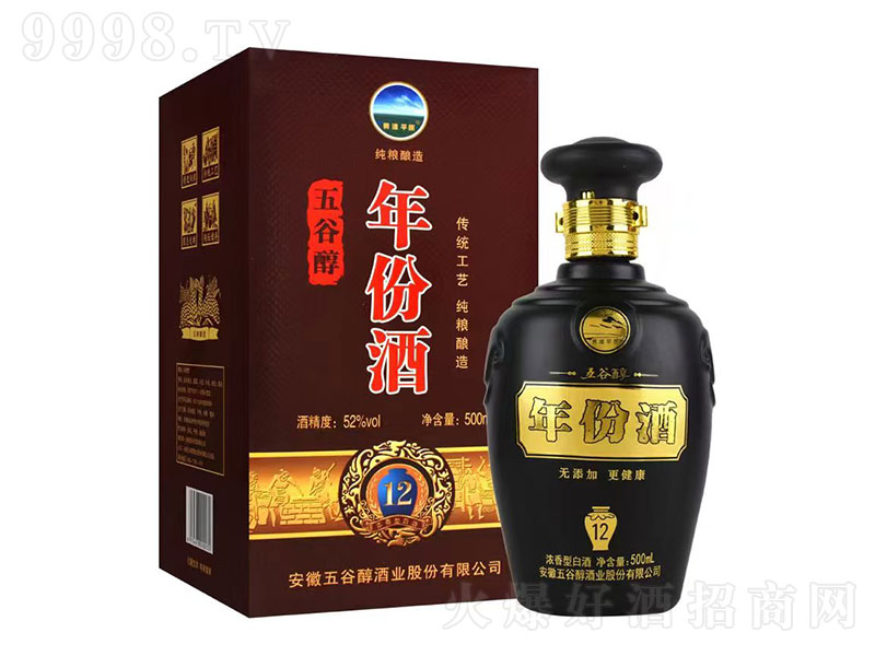 ȴݾ12 ͡52500ml