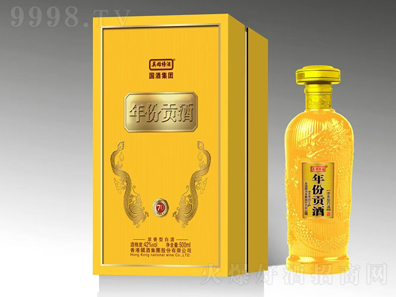 Ӣ۰ؕ70 ͡42500ml