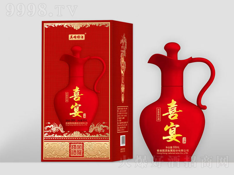 Ӣ۰ϲ ͡52500ml