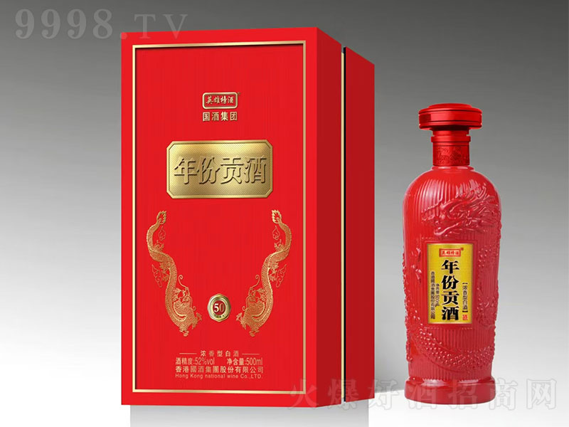 Ӣ۰ؕ50 ͡52500ml