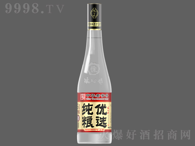 Z-Zx(w) ͡53 475ml