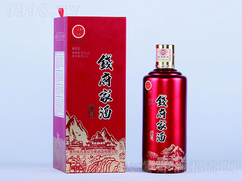 XҾƽϲ u͡53 500ml