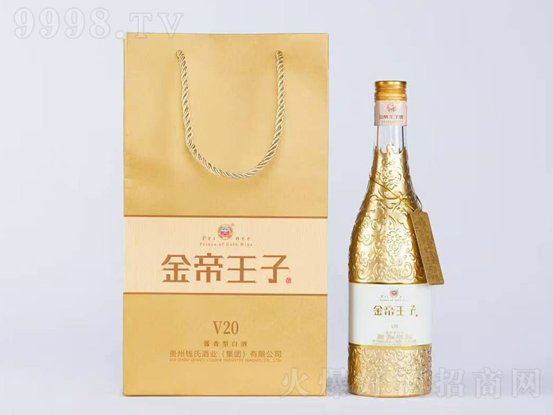 ӾV20 u͡53 500ml