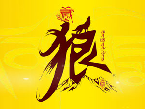 زǾƘI޹˾