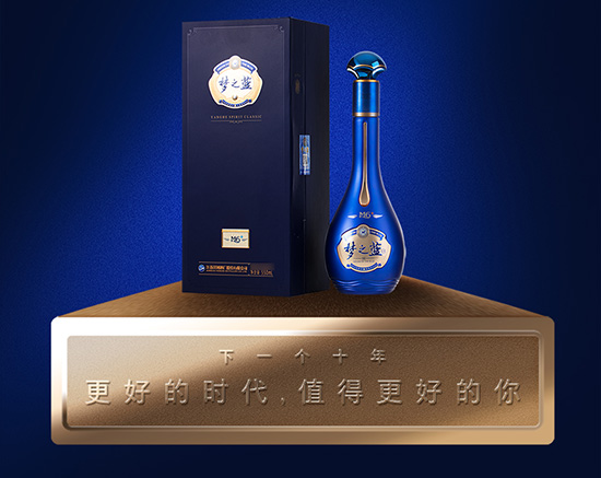{ɫ.֮{M6+ 52550ml