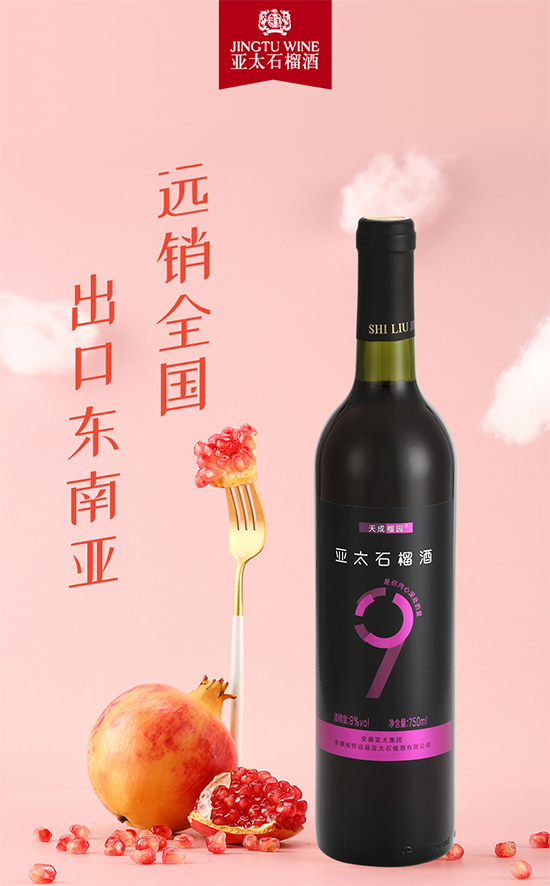 еF壬̫ʯֵܵaƷ