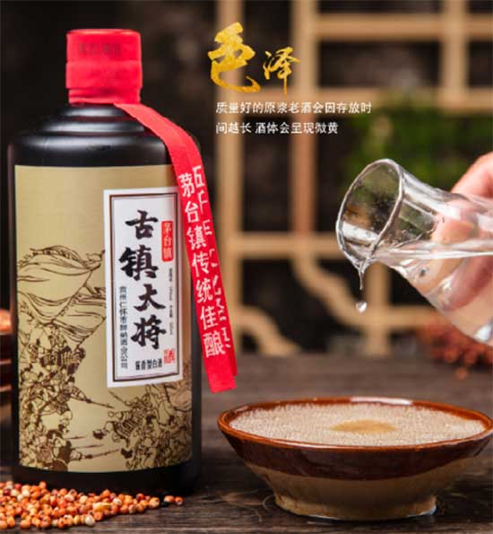 悴󌢾
