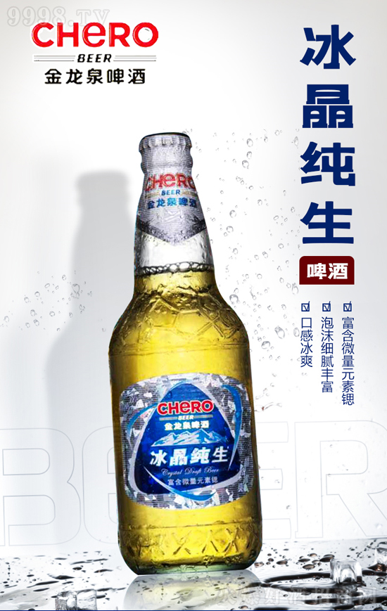 Ʒ|NĺơơȪơƣ@c飡