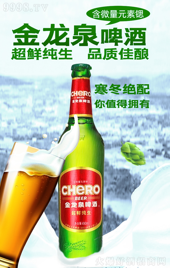 Ʒ|NĺơơȪơƣ@c飡