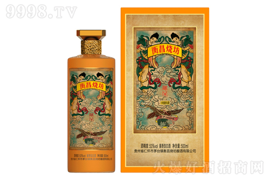 ţФo(j)ơ(jng)b 53500ml ͶYղuͰ׾ƃr(ji)񣬶X