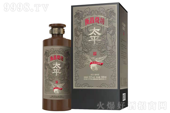 ̫ƽ 53500ml uͰ׾ƃr񣬶X
