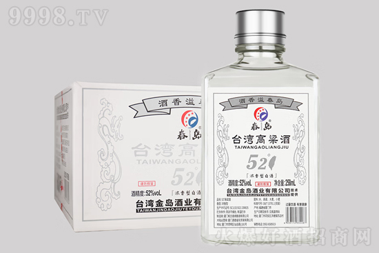 52㴺u_(ti)258mlr(ji)X