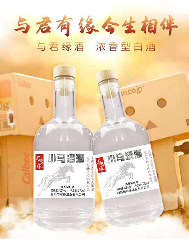 cСR͡42375ml