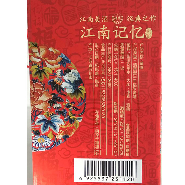 ӛֹS500ml