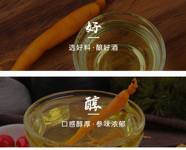 d˅42200ml