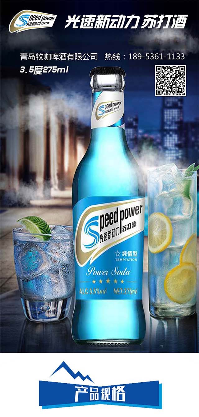 K3.5275ml
